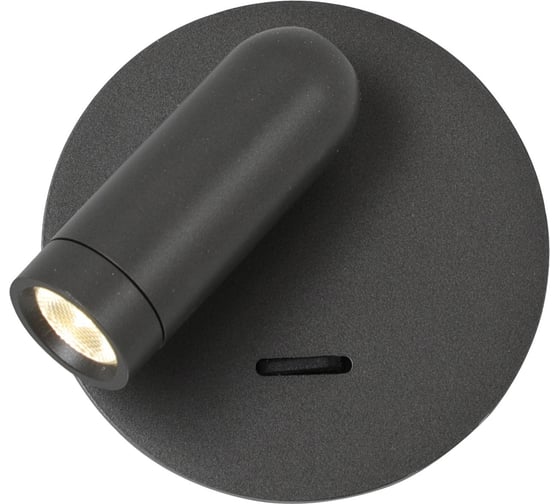 Спот FAVOURITE Bedside 4499-1W 1