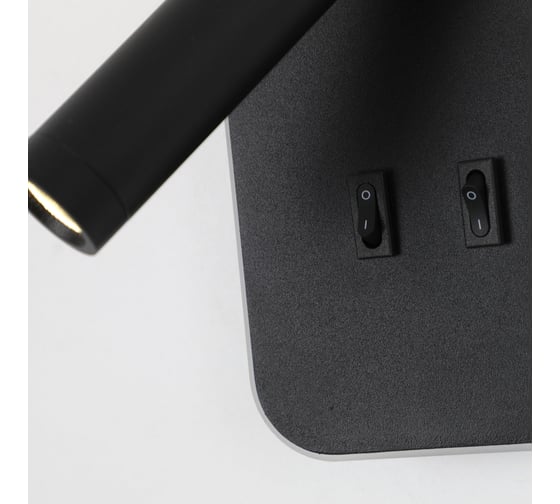 Спот FAVOURITE Bedside 4497-2W