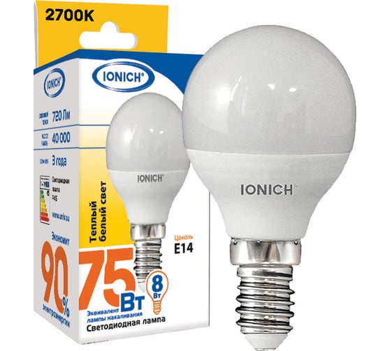 Лампа IONICH ILED-SMD2835-P45-8-720-230-2.7-E14 1642