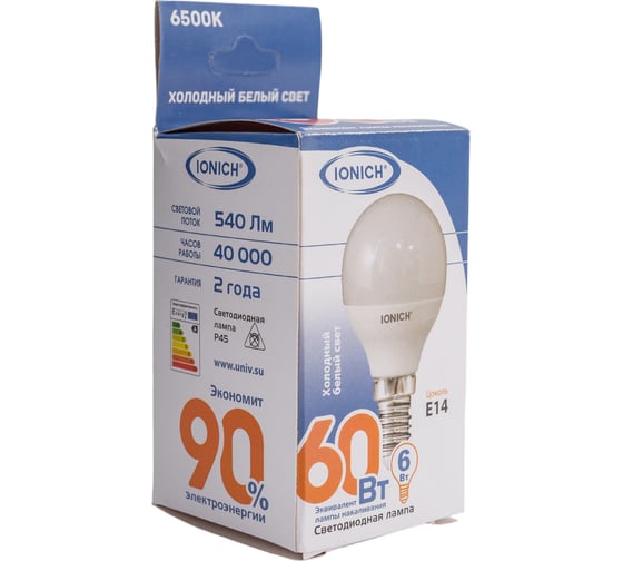 Светодиодная лампа IONICH Шар ILED-SMD2835-P45-6-540-230-6,5-E14 1610