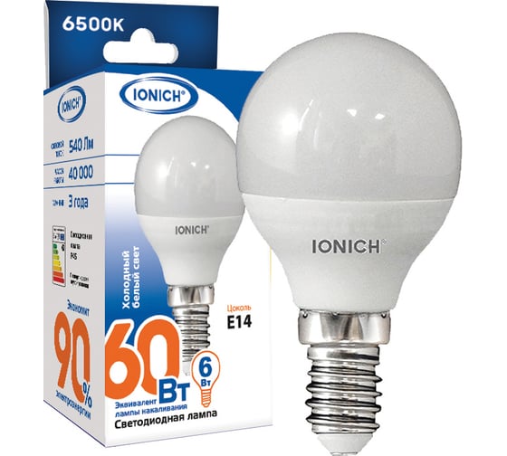 Светодиодная лампа IONICH Шар ILED-SMD2835-P45-6-540-230-6,5-E14 1610