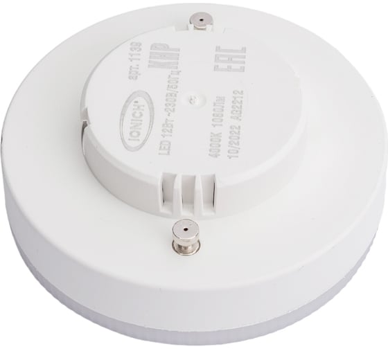 Светодиодная лампа IONICH ILED-SMD2835-12-1080-230-4-GX53 1139