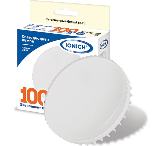 Светодиодная лампа IONICH ILED-SMD2835-12-1080-230-4-GX53 1139