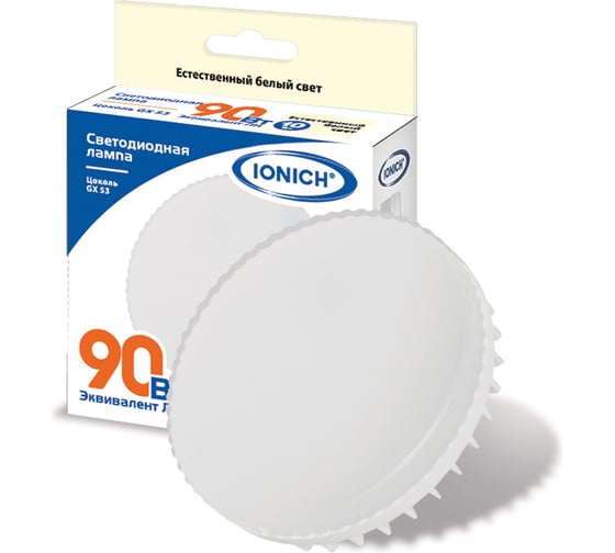 Светодиодная лампа IONICH ILED-SMD2835-10-900-230-4-GX53 1136 1