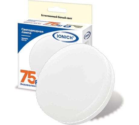 Светодиодная лампа IONICH ILED-SMD2835-8-720-230-4-GX53 1133