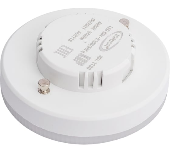 Светодиодная лампа IONICH ILED-SMD2835-6-540-230-4-GX53 1130