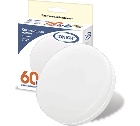 Светодиодная лампа IONICH ILED-SMD2835-6-540-230-4-GX53 1130