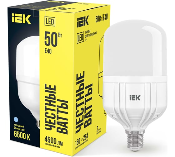 Светодиодная лампа IEK HP, 230В, E40, 6500К, 50Вт LLE-HP-50-230-65-E40
