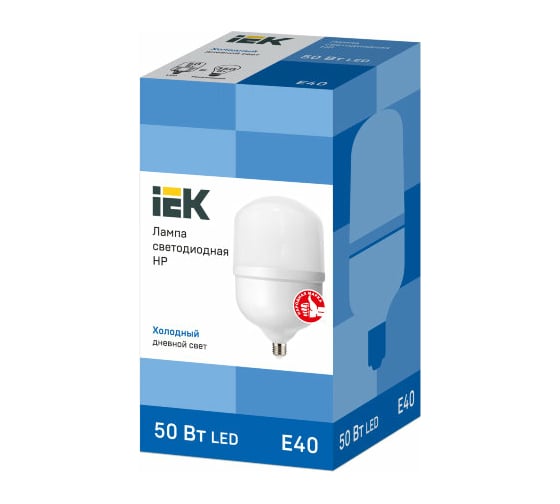 Светодиодная лампа IEK HP, 230В, E40, 6500К, 50Вт LLE-HP-50-230-65-E40