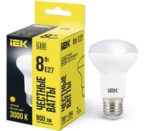 Светодиодная лампа IEK ECO R63 рефлектор 8Вт 230В 3000К E27 LLE-R63-8-230-30-E27