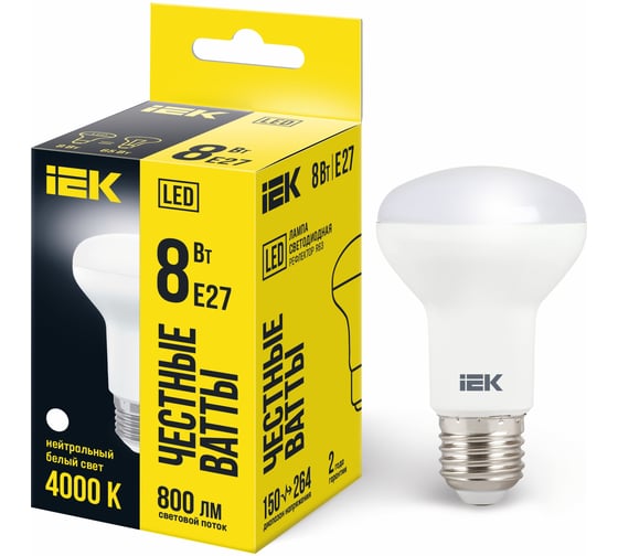 Светодиодная лампа IEK ECO R63 рефлектор 8Вт 230В 4000К E27 LLE-R63-8-230-40-E27
