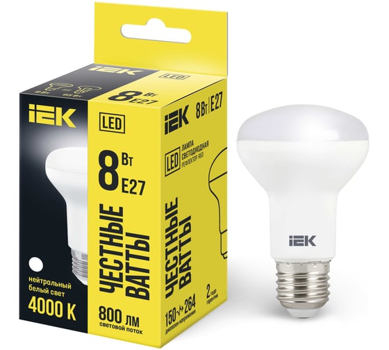 Светодиодная лампа IEK ECO R63 рефлектор 8Вт 230В 4000К E27 LLE-R63-8-230-40-E27