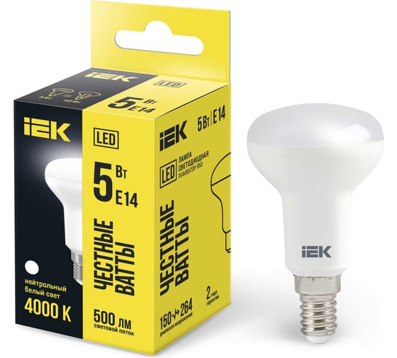 Светодиодная лампа IEK ECO R50 рефлектор 5Вт 230В 4000К E14 LLE-R50-5-230-40-E14