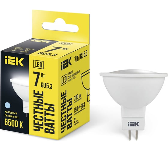 Светодиодная лампа IEK ECO MR16 софит 7Вт 230В 6500К GU5.3 LLE-MR16-7-230-65-GU5