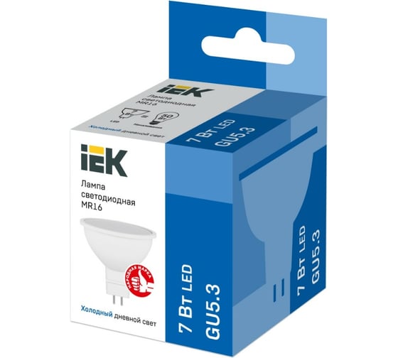 Светодиодная лампа IEK ECO MR16 софит 7Вт 230В 6500К GU5.3 LLE-MR16-7-230-65-GU5
