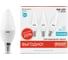Лампа Gauss LED Elementary Candle 6W E14 4100K 3/40 (3 лампы в упаковке) SQ33126T 1