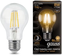 Лампа Gauss LED Filament A60 E27 8W 740lm 3000К 1/10/40 102802108