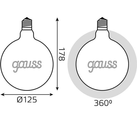 Лампа Gauss LED Filament G125   E27 2,5W Golden 200lm 2000K 1/20 175802003