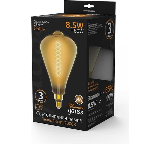 Лампа Gauss LED Filament ST164 E27 8.5W Amber 660lm 2000K 157802105
