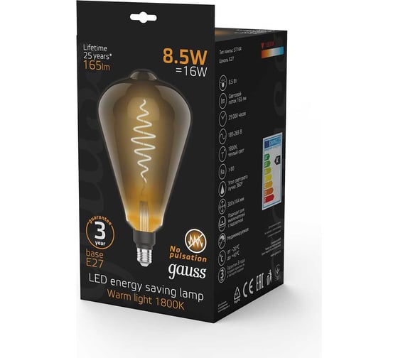Лампа Gauss LED Filament ST164   E27 8.5W Gray 165lm 1800K 1/6 157802005