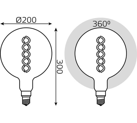 Лампа Gauss LED Vintage Filament Flexible G200 8W E27 200x300mm Amber 620lm 2400K 154802008