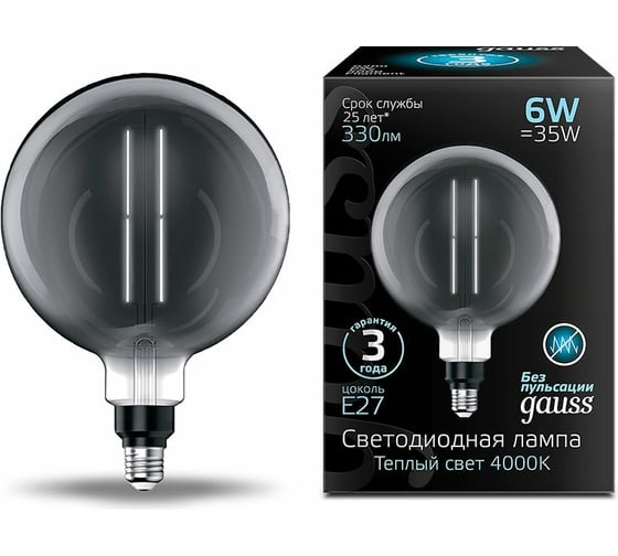 Лампа Gauss LED Vintage Filament Straight G200 6W E27 200x283mm Gray 330lm 4000K 154802205 1