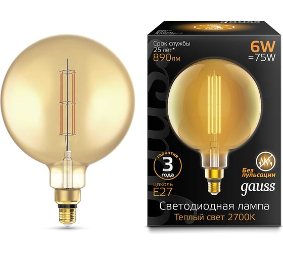 Лампа Gauss LED Vintage Filament Straight G200 6W E27 200x283mm Amber 890lm 2700K 1/6 154802118