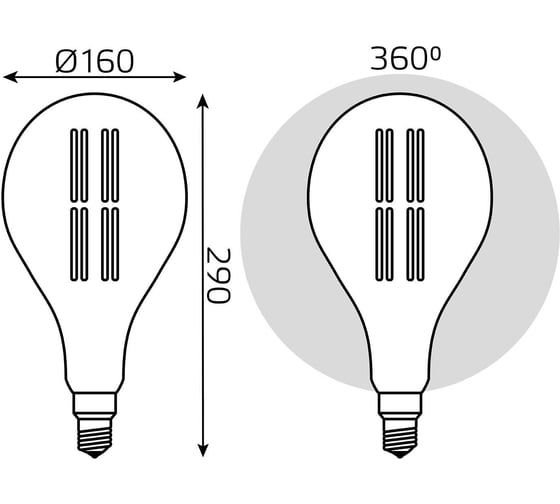 Лампа Gauss LED Vintage Filament Straight PS160 6W E27 290x160mm Gray 330lm 4000K 179802205