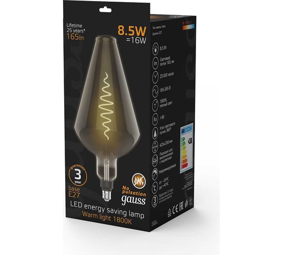Лампа Gauss LED Filament Vase E27 8.5W Gray 165lm 1800K 1/2 180802005