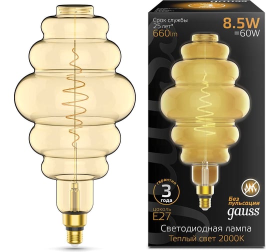 Лампа Gauss LED Filament Honeycomb E27 8.5W Amber 660lm 2000K 1/2 161802105