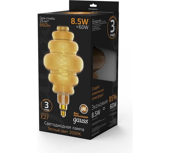 Лампа Gauss LED Filament Honeycomb E27 8.5W Amber 660lm 2000K 1/2 161802105