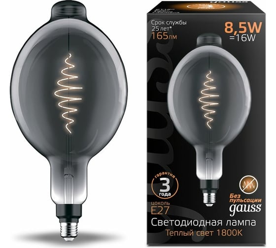 Лампа Gauss LED Filament BT180   E27 8.5W Gray 165lm 1800K 1/2 152802005