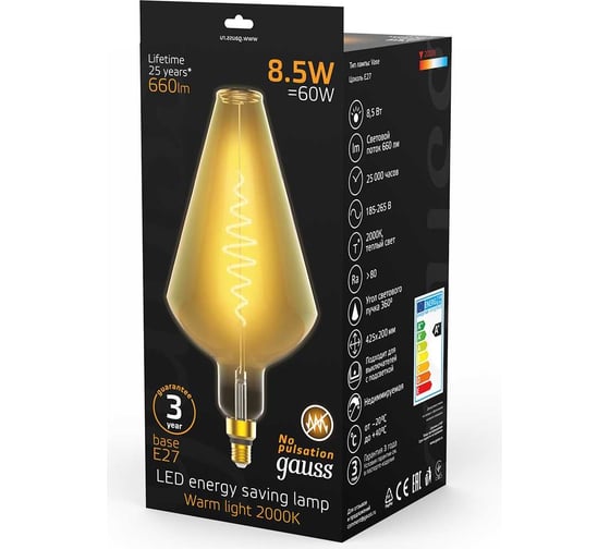 Лампа Gauss LED Filament Vase   E27 8.5W Amber 660lm 2000K 1/2 180802105