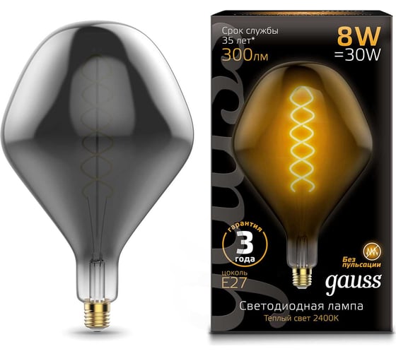 Лампа Gauss LED Vintage Filament Flexible SD160 8W E27 160x270mm Gray 2400K 1/6 163802008