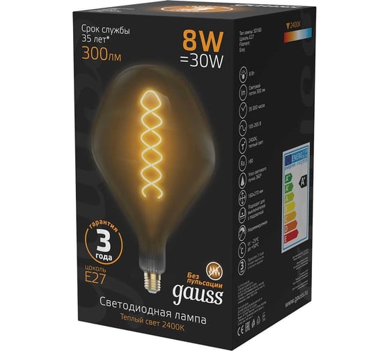 Лампа Gauss LED Vintage Filament Flexible SD160 8W E27 160x270mm Gray 2400K 1/6 163802008