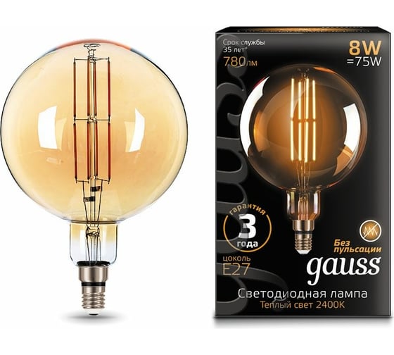 Лампа Gauss LED Vintage Filament G200 8W E27 200x300mm Amber 780lm 2400K 153802008 1