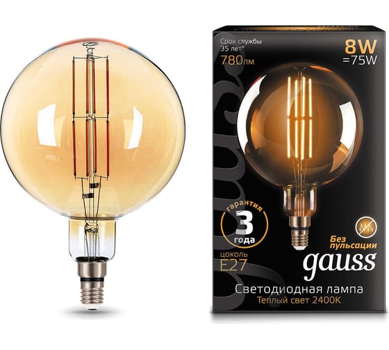 Лампа Gauss LED Vintage Filament G200 8W E27 200x300mm Amber 780lm 2400K 153802008