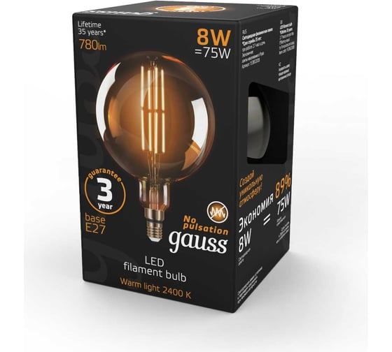 Лампа Gauss LED Vintage Filament G200 8W E27 200x300mm Amber 780lm 2400K 153802008