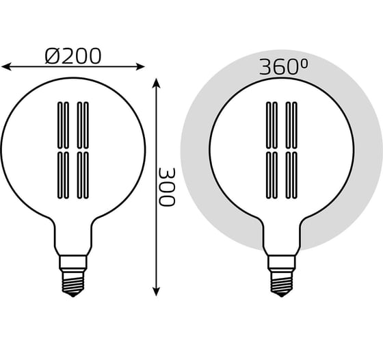 Лампа Gauss LED Vintage Filament G200 8W E27 200x300mm Amber 780lm 2400K 153802008