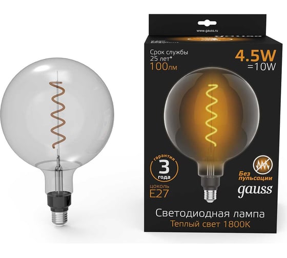 Лампа Gauss LED Filament G200 E27 4.5W Gray 100lm 1800K 154802005