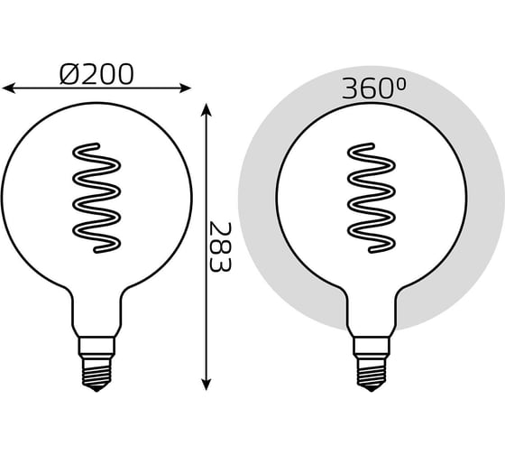 Лампа Gauss LED Filament G200 E27 4.5W Gray 100lm 1800K 154802005