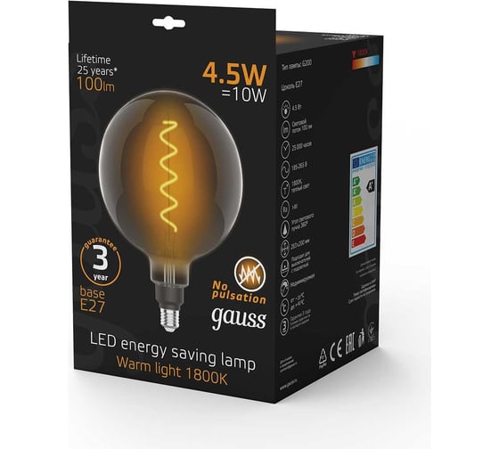 Лампа Gauss LED Filament G200 E27 4.5W Gray 100lm 1800K 154802005