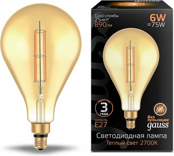 Лампа Gauss LED Vintage Filament Straight PS160 6W E27 160*290mm Amber 890lm 2700K 1/6 179802118 1