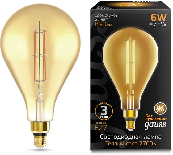 Лампа Gauss LED Vintage Filament Straight PS160 6W E27 160*290mm Amber 890lm 2700K 1/6 179802118