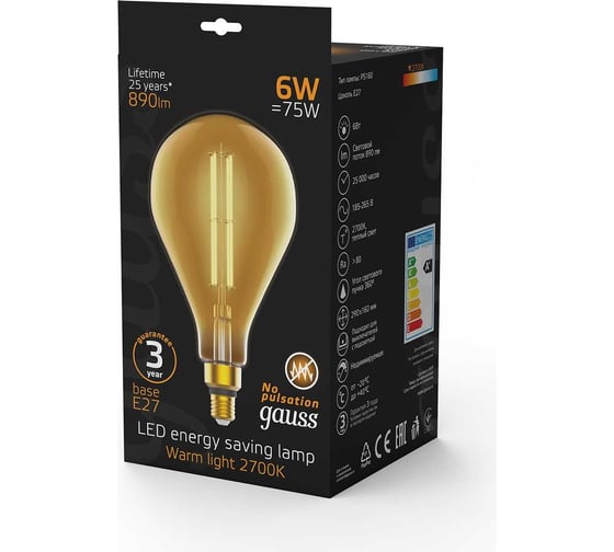 Лампа Gauss LED Vintage Filament Straight PS160 6W E27 160*290mm Amber 890lm 2700K 1/6 179802118