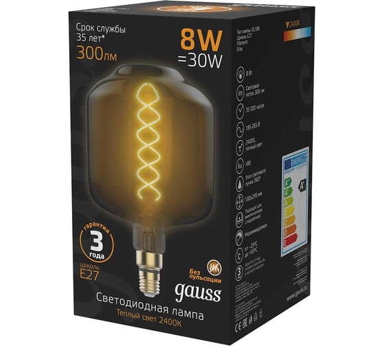 Лампа Gauss LED Vintage Filament Flexible DL180 8W E27 180x295mm Gray 2400K 164802008
