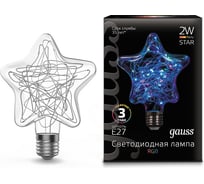 Лампа Gauss LED Vintage Star 2W E27 115x155mm RGB 1/5/40 160802008
