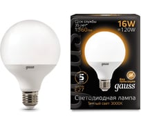 Лампа Gauss LED G95 E27 16W 1360lm 3000K 1/32 105102116