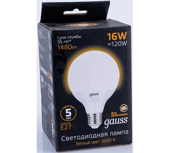 Лампа Gauss LED G95 E27 16W 1360lm 3000K 1/32 105102116