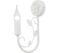 Настенный светильник Vitaluce V1770-0/1A